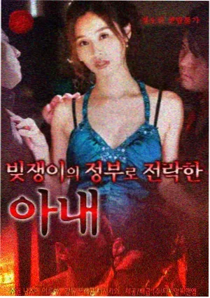 星穹之门 奇幻夜电影完整版 衍生作品